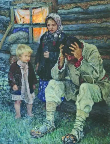 "Miseria - 1919"