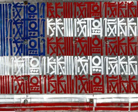 Amerikanische Flagge