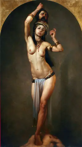 莎乐美