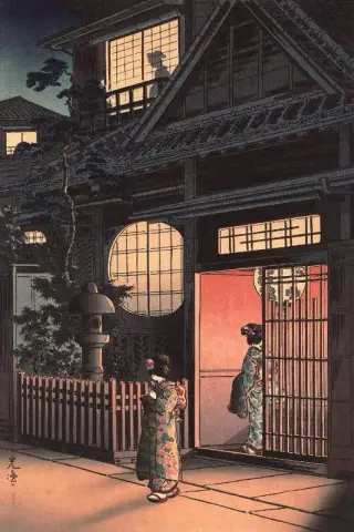 土屋小一茶馆之夜