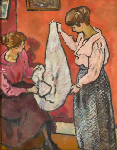 女装设计师 1918