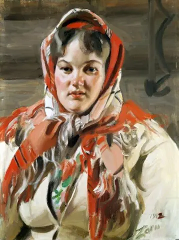 Далкулла