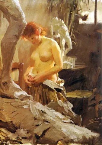 Я Викстремс Ателье