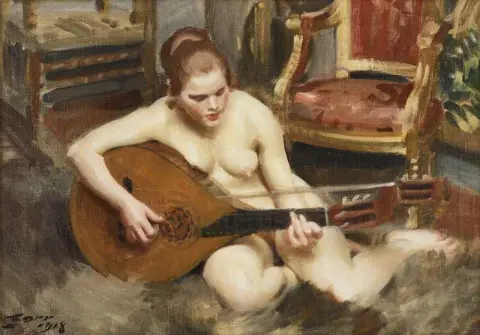 Луцпелерска