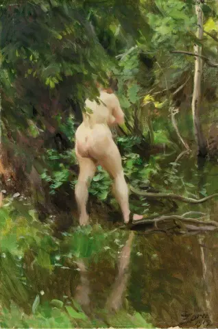 洪水
