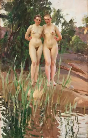 两个朋友